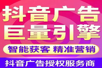 探索SEM广告的多种形式：不同行业的成功案例